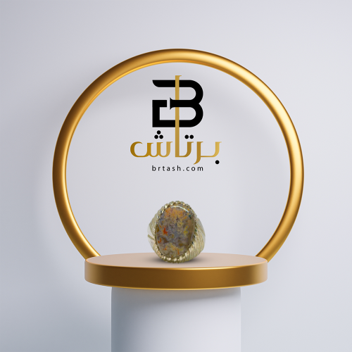 خاتم عقيق يماني