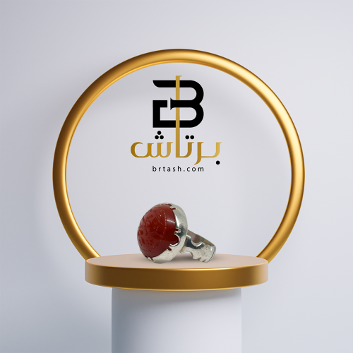 خاتم عقيق يماني