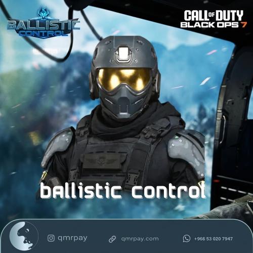 حزمة ballistic control