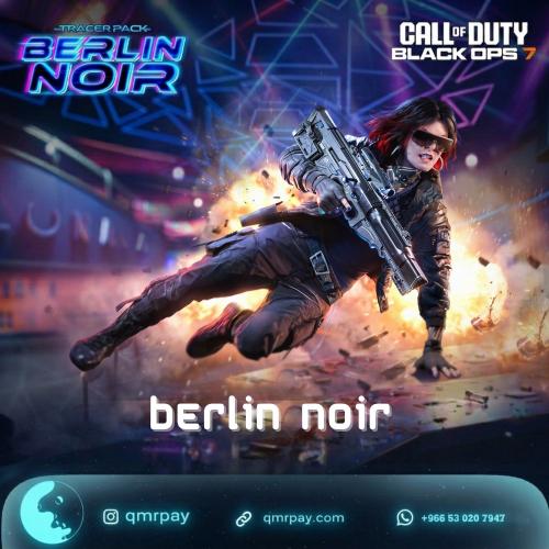 حزمة berlin noir