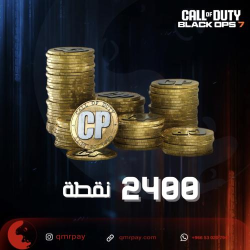 2400 نقطة