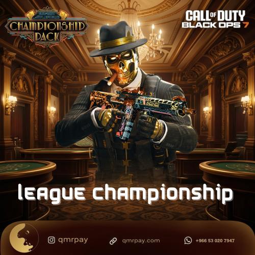 حزمة league championship