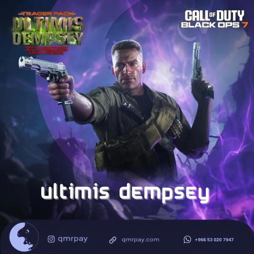 حزمة ultimis dempsey