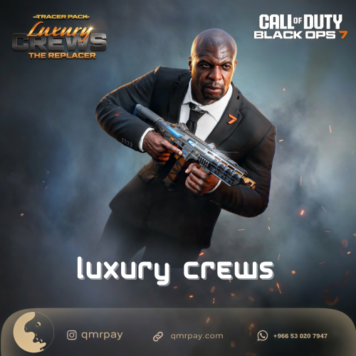حزمة luxury crews