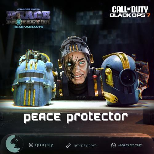 حزمة peace protector