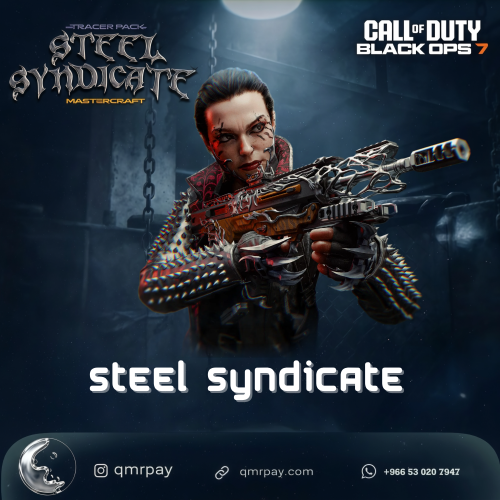 حزمة steel syndicate