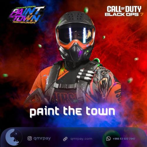 حزمة paint the town