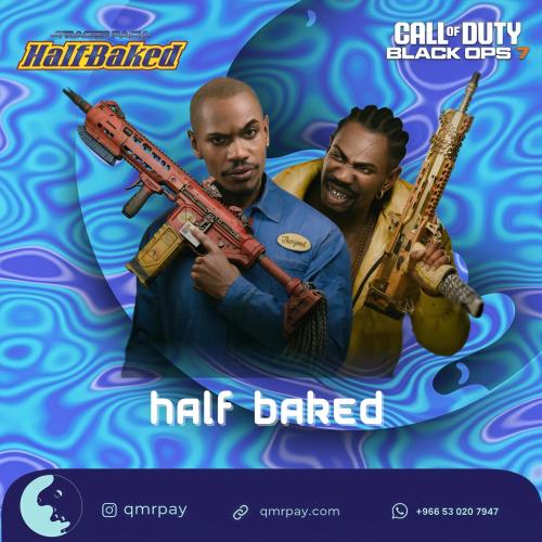 حزمة half baked