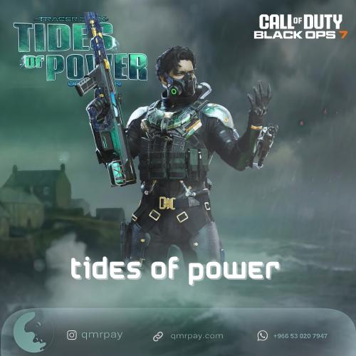 حزمة tides of power
