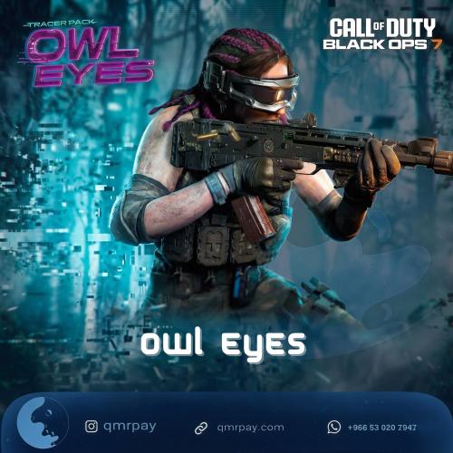 حزمة owl eyes