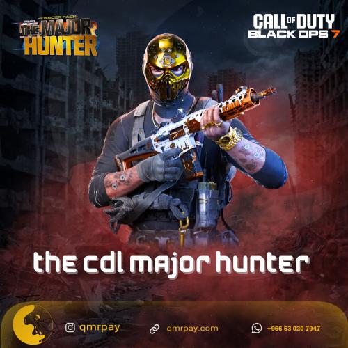 حزمة THE CDL MAJOR HUNTER