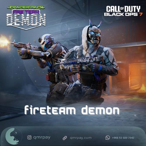 حزمة fireteam demon