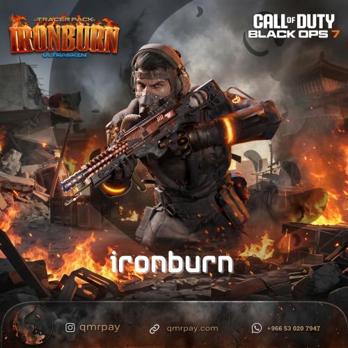 حزمة ironburn