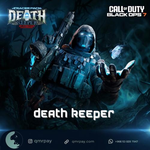 حزمة death keeper