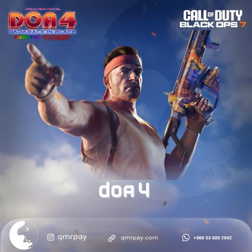 حزمة DOA 4