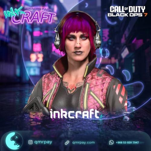 حزمة inkcraft