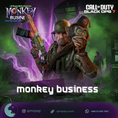 حزمة monkey business