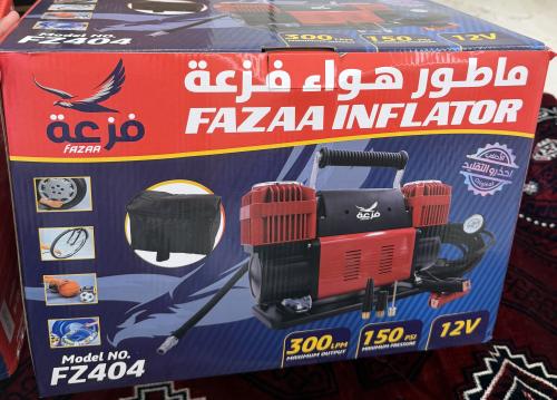 ماطور الفزعه ابو بستمين