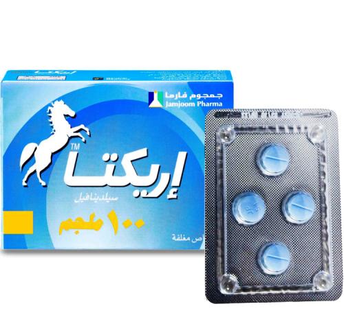 اريكتا 100 مج حبوب 4 ق