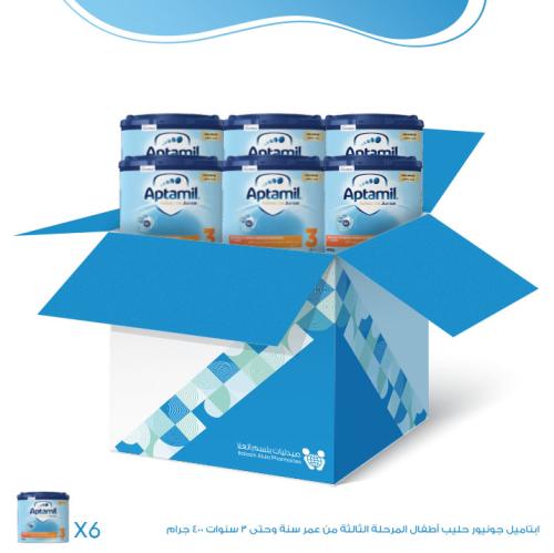 كرتون ابتاميل جونيور حليب أطفال المرحلة الثالثة من...