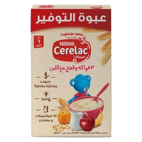 سيريلاك قمح وفواكه 500 جرام