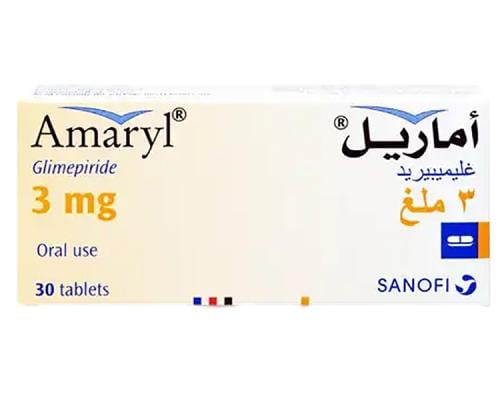اماريل 3 مج حبوب 30 ق