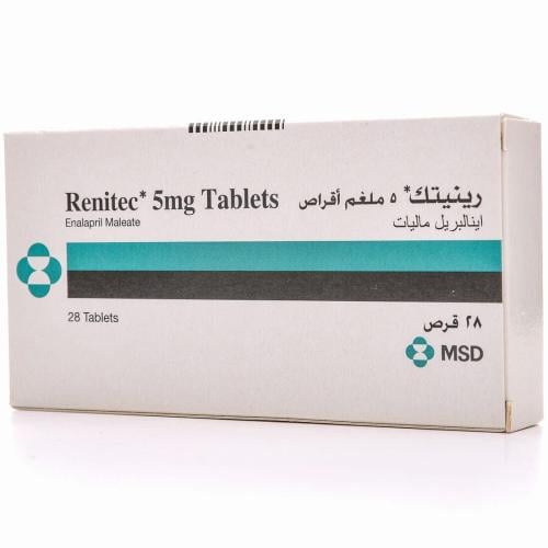 رينيتيك 5 مج حبوب 28 ق