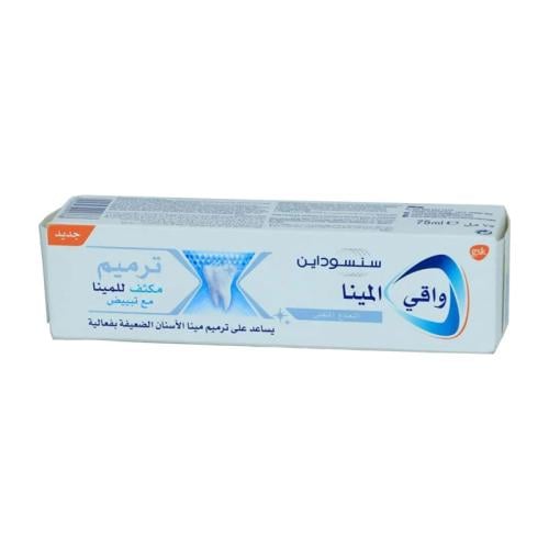 سنسوداين واقي المينا معجون اسنان ترميم مكثف للمينا...