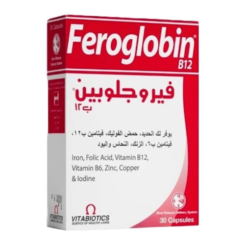 فيروجلوبين كبسول 30 ق