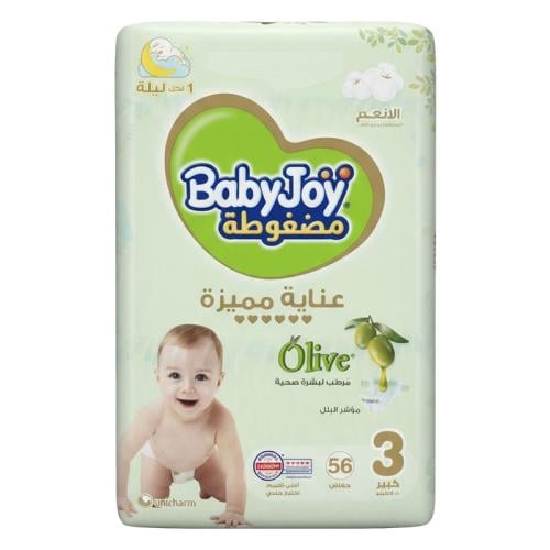 بيبي جوي حفاضات اطفال اوليف بزيت الزيتون مقاس 3 56...
