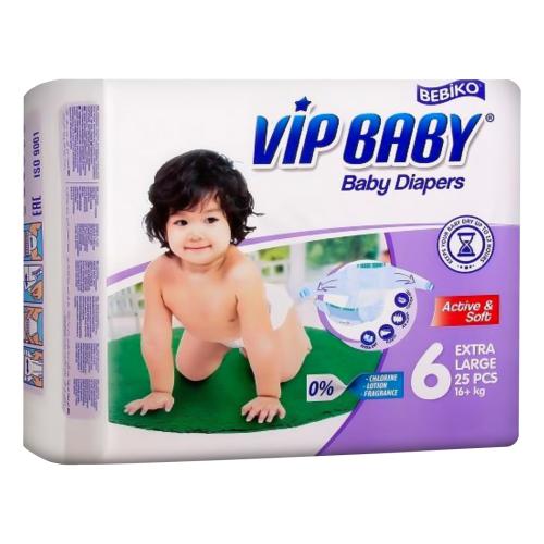 في اي بي بيبي حفاضات أطفال مقاس 6 - 25 حبة