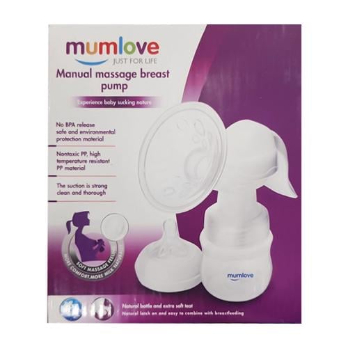 مام لاف شفاط ثدي يدوي اي 6625-1