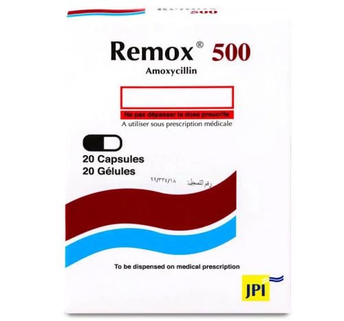 ريموكس 500 مج حبوب كبسول 20 ق