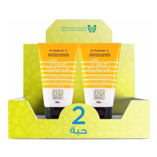 بوبانا غسول وجه بفيتامين سي 150 مل *2حبة | بوكس ال...