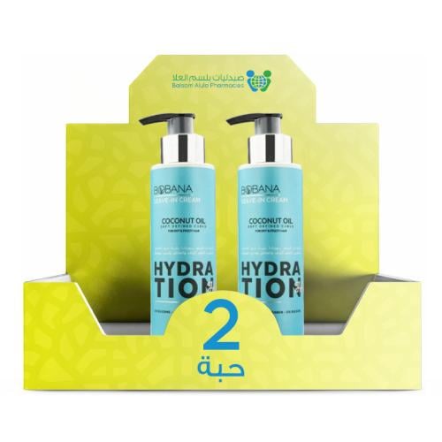 بوبانا كريم بزيت جوز الهند لترطيب الشعر الجاف 200...