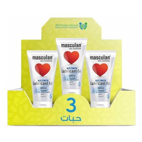 ماسكولان فيلفيت جل مزلق 50مل *3حبة | بوكس التوفير