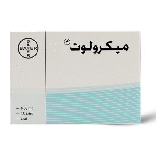 مايكرولوت، 0.03 مجم، أقراص لمنع الحمل- 35 قرص