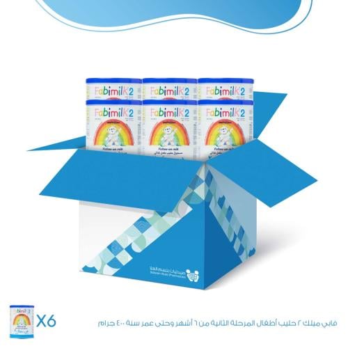 كرتون حليب أطفال - فبي ميلك 2 المرحلة الثانية من 6...