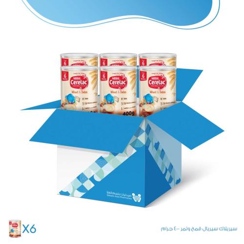 كرتون سيريلاك سيريال قمح وتمر - 6 × 400 جم | عبوة...