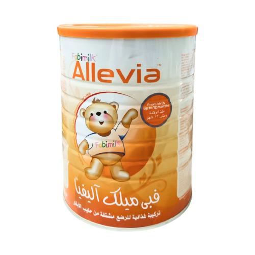فابي ميلك اليفيا 900 جرام