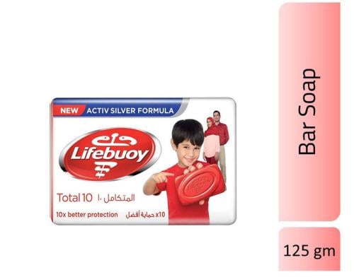 لايفبوي صابون العناية المتكاملة 125جم