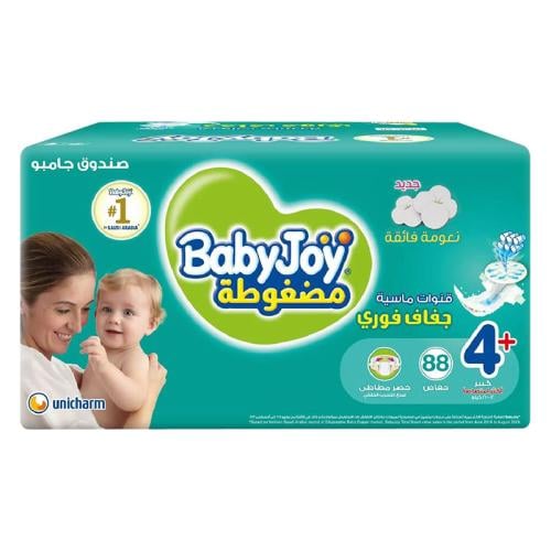 بيبي جوي حفاضات اطفال بوكس مقاس 4+ 88 حبة