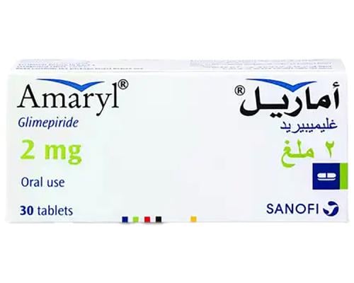 اماريل 2 مج حبوب 30 ق