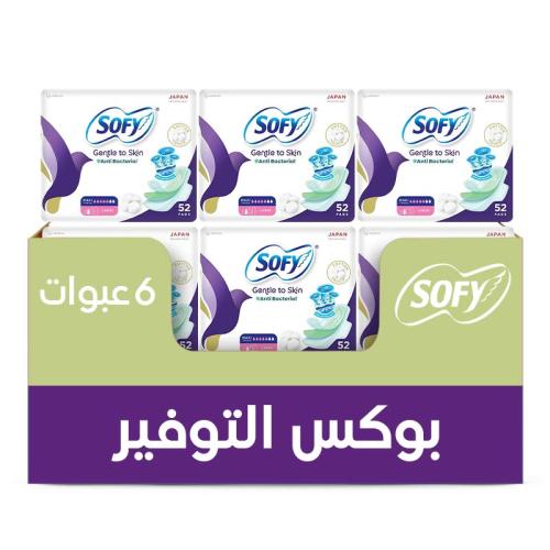 كرتون سوفي فوط صحية كبيرة بالاجنحة ضد البكتريا رقي...