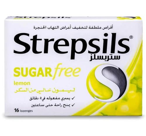ستربسلز ليمون خالي من السكر حبوب استحلاب 16 ق