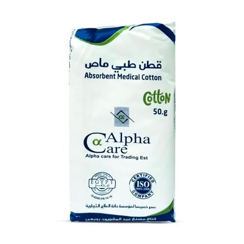 قطن مصرى 50 جم