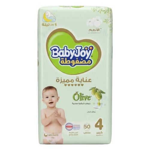 بيبي جوي حفاضات اطفال اوليف بزيت الزيتون مقاس 4 50...