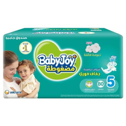 بيبي جوي حفاضات اطفال بوكس مقاس 5 80 حبة