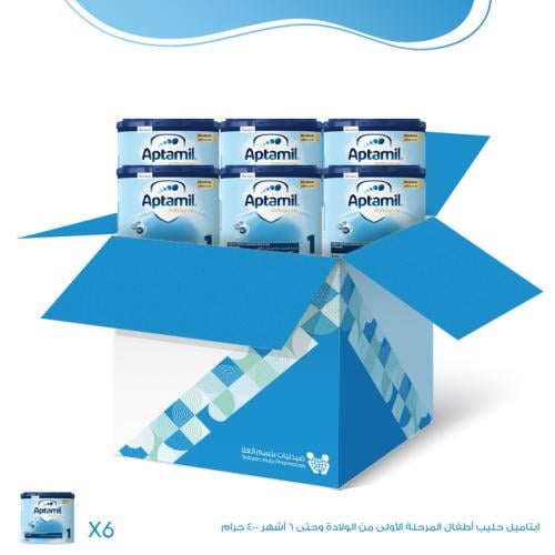 كرتون ابتاميل 1 حليب أطفال المرحلة الأولى من الولا...