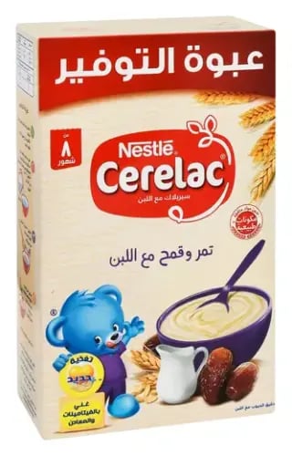 سيريلاك قمح وتمر 500جرام